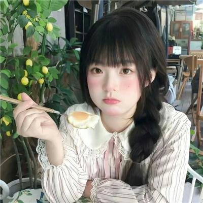 这让我想到了你